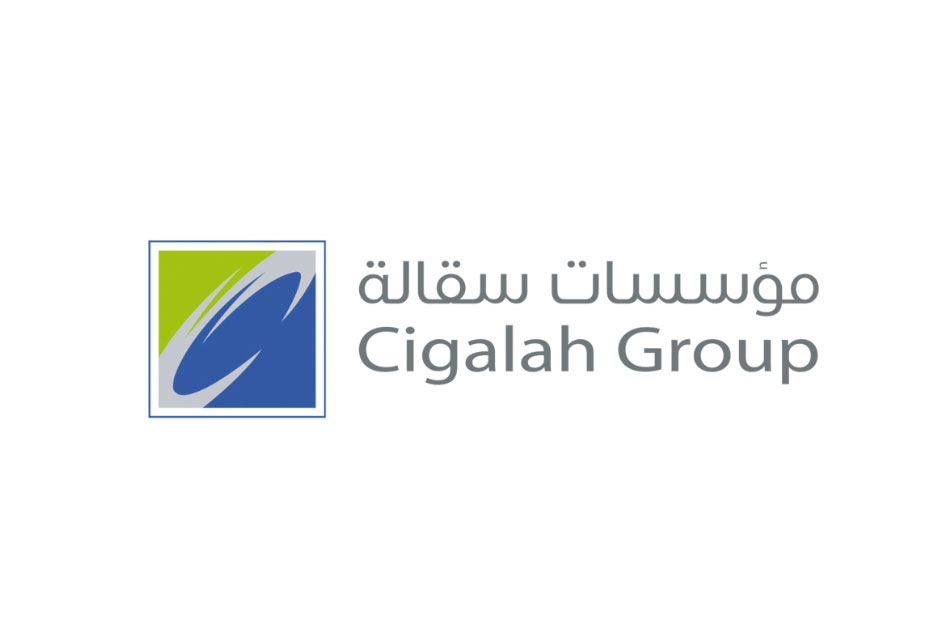 Aimstyle تقدم خدمات بناء العلامة لـ Cigalah Medpharm، إحدى شركات Cigalah Group Saudi Arabia | Aimstyle Graphics
