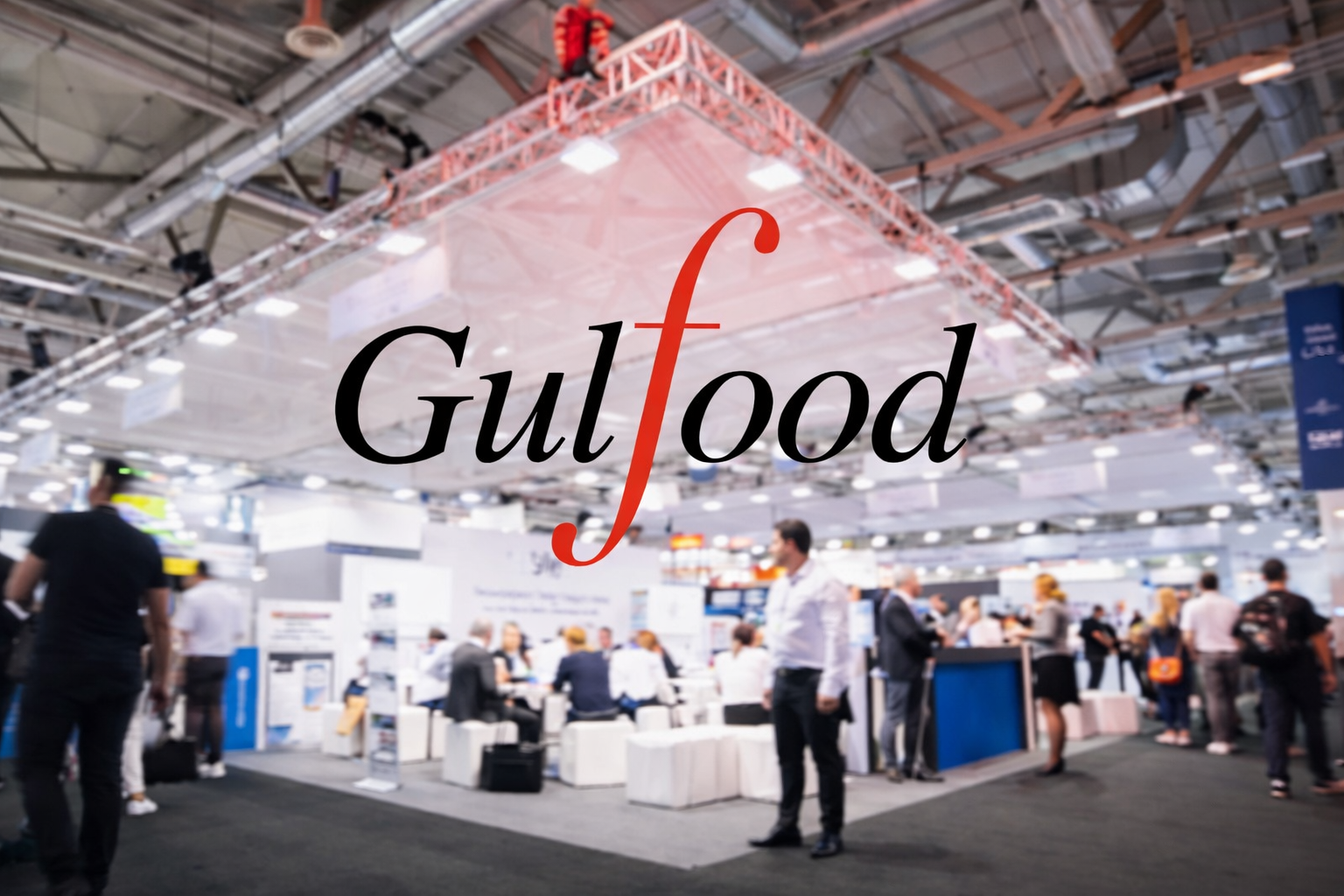 ما الجديد في Gulfood 2026؟ دبي تواصل ترسيخ مكانتها كمنصة عالمية لصناعة الغذاء | Aimstyle Graphics