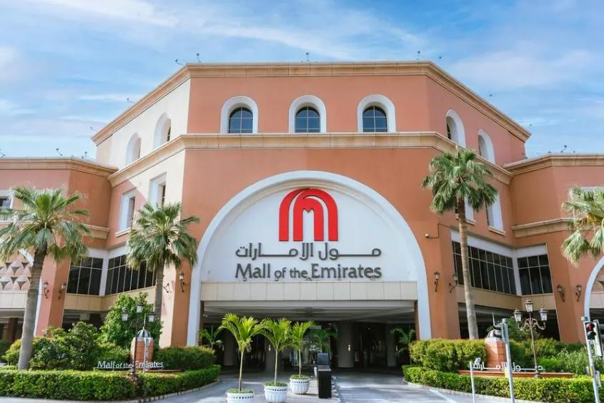 إعادة تصميم هوية Mall of the Emirates | Aimstyle Graphics